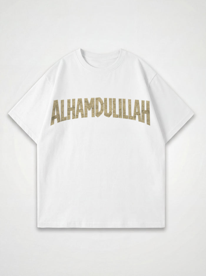 ALHAMDULILLAH OVERSIZED T-SHIRT