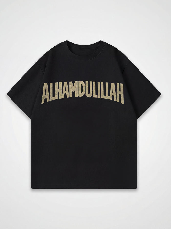 ALHAMDULILLAH OVERSIZED T-SHIRT