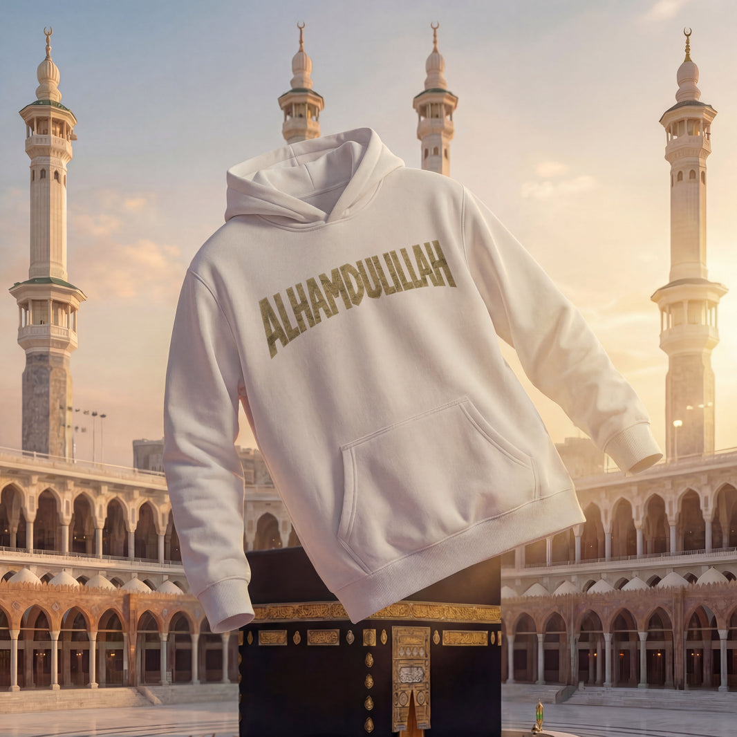 ALHAMDULILLAH OVERSIZED HOODIE