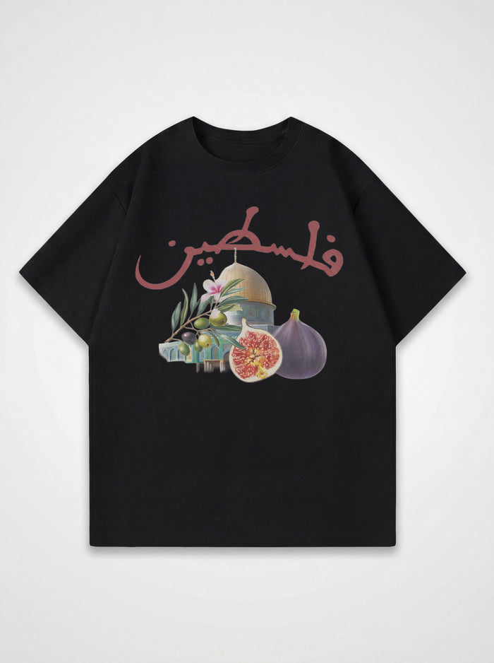 FREE PALESTINE OVERSIZED T-SHIRT