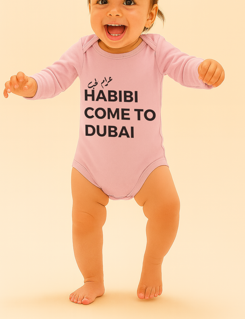 baby UAE