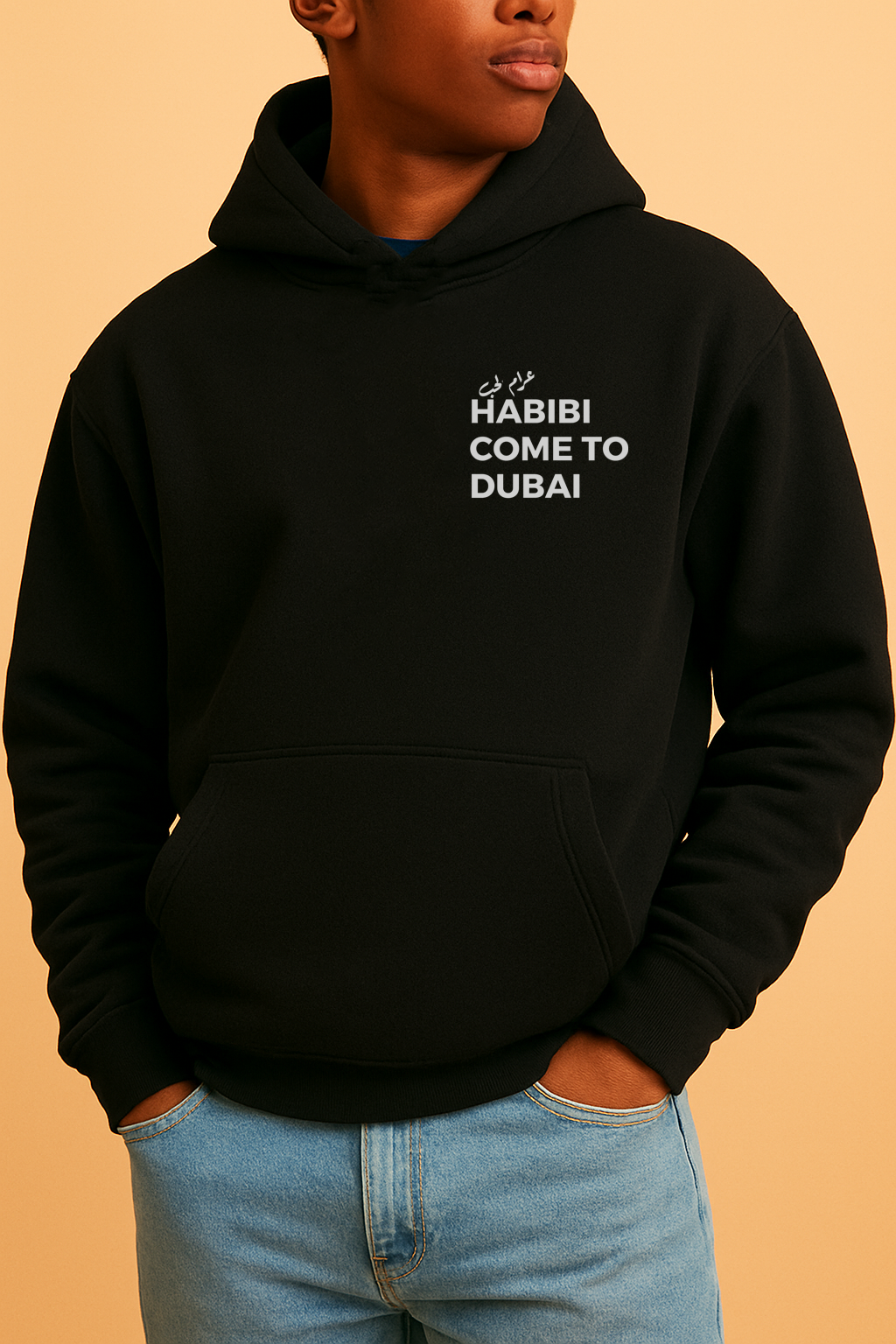 Hoodie Oversize UAE