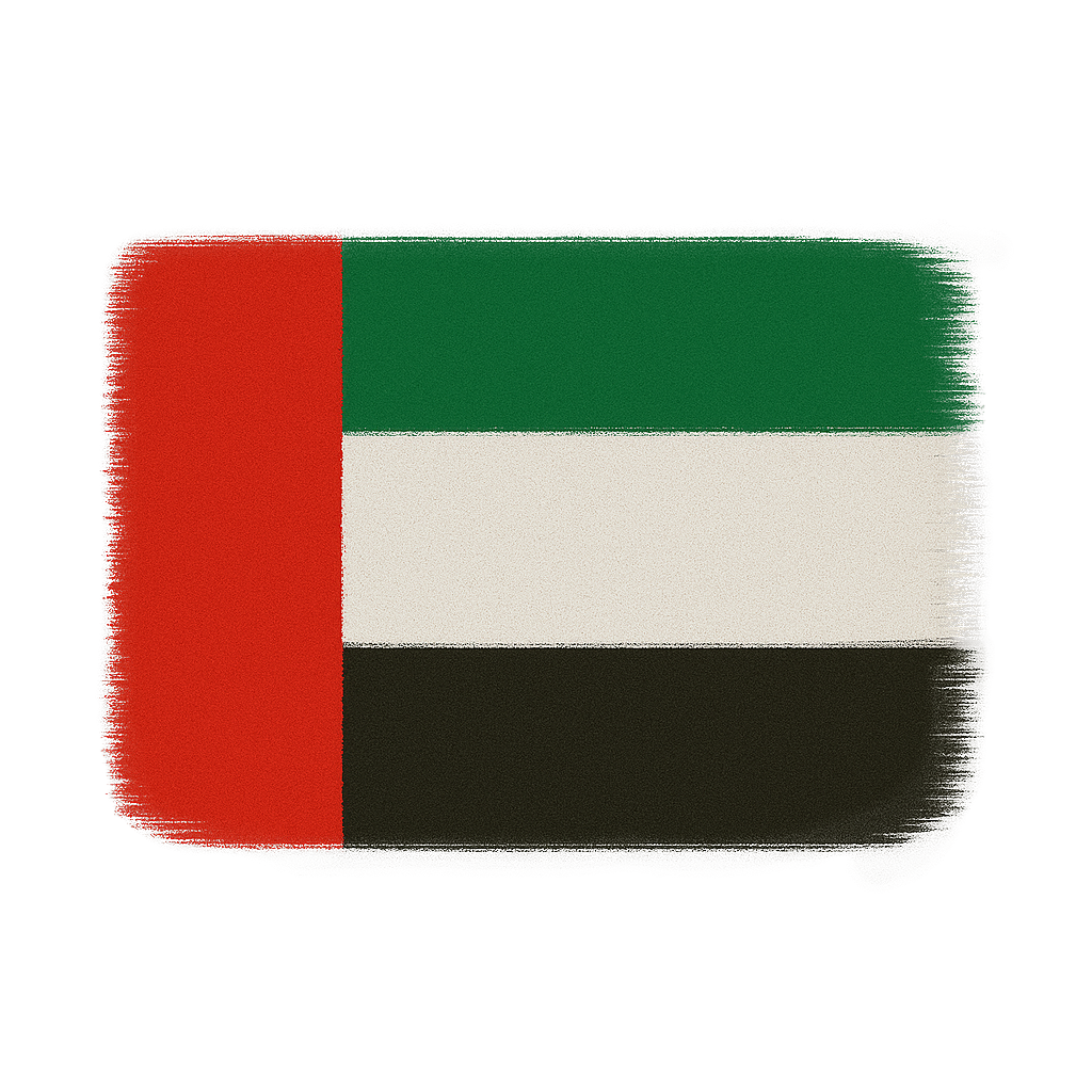 UAE