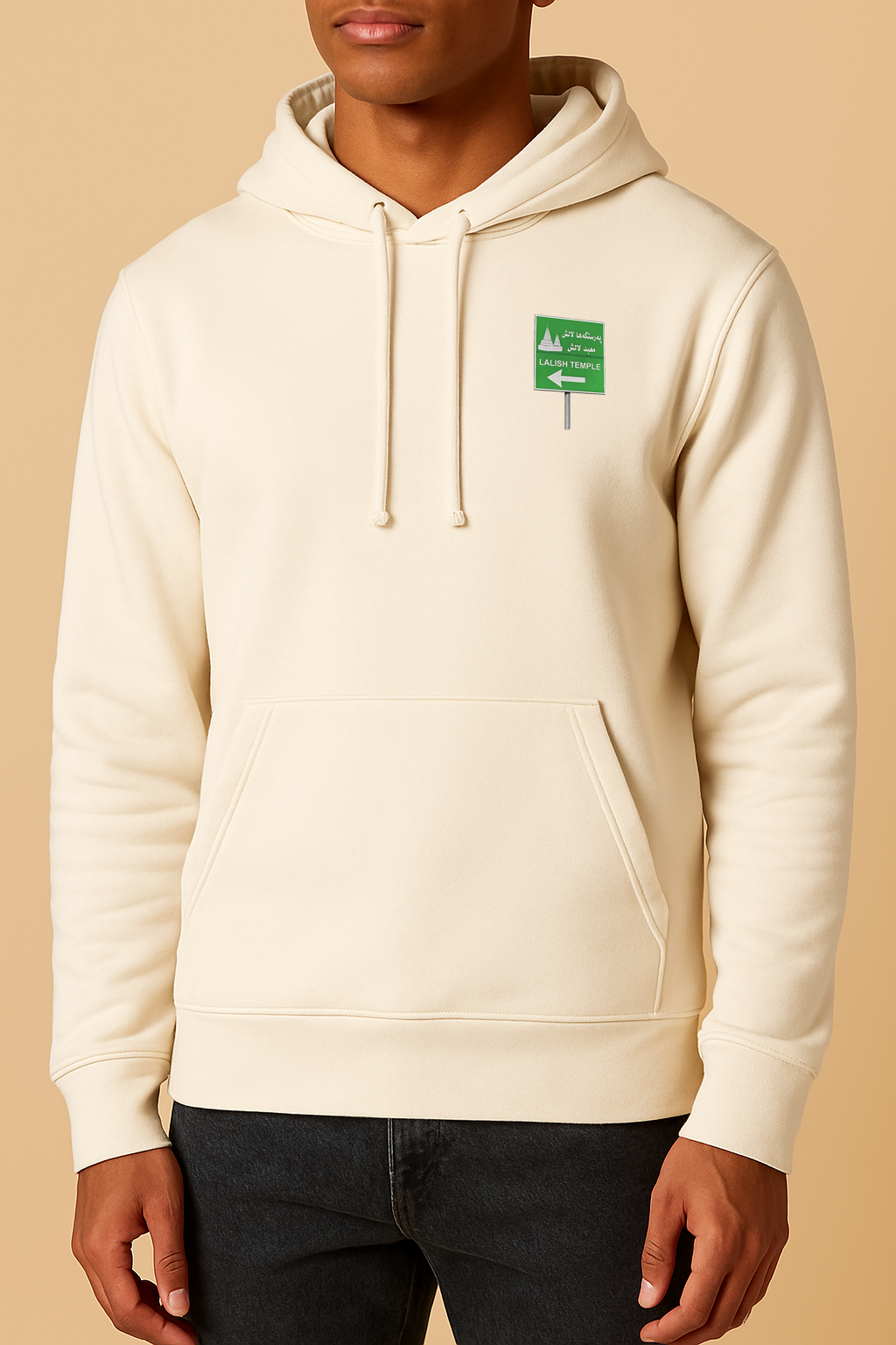 Hoodie Regular Êzîdî