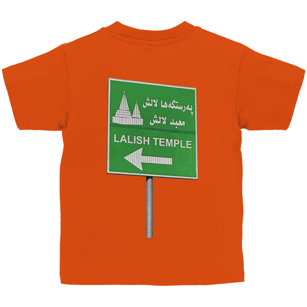 Rê li Xwedê (3-14 Jahre)