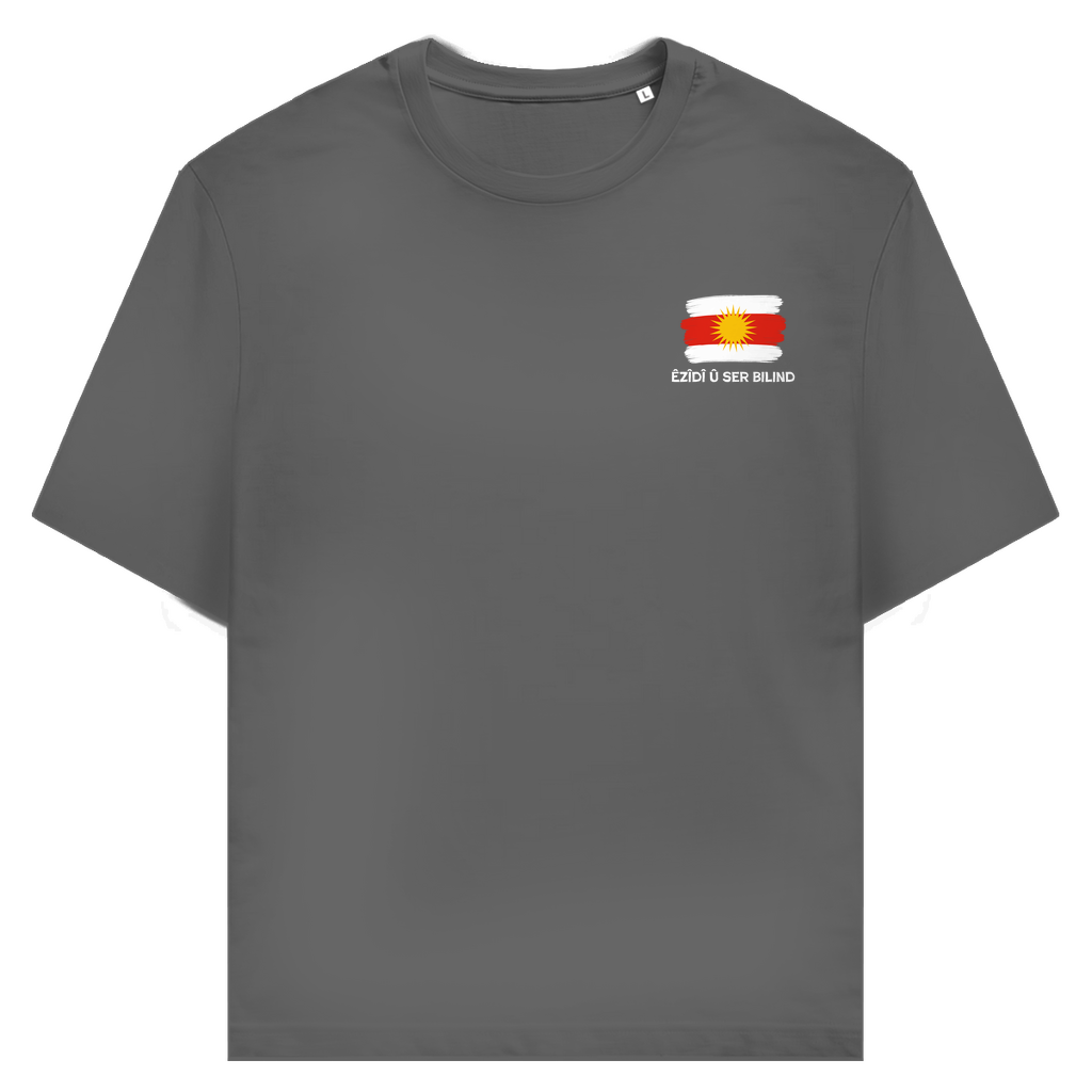 Êzîdî û ser bilind