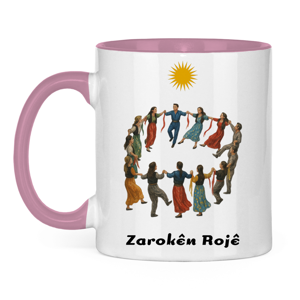 Zarokên Rojê