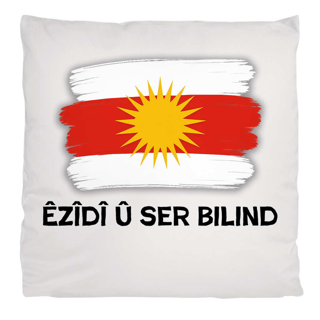 Êzîdî û ser bilind