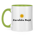 Zarokên Rojê