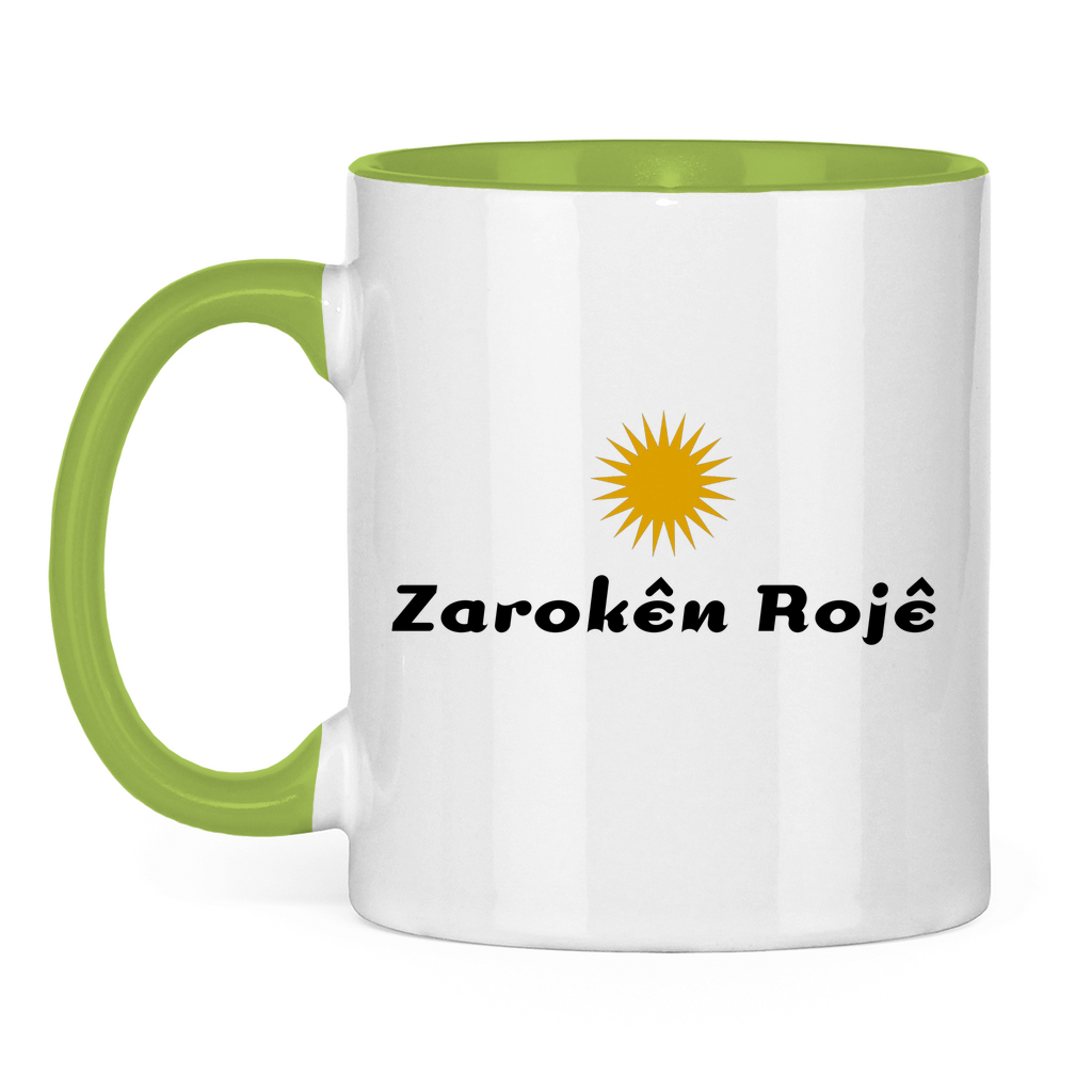 Zarokên Rojê