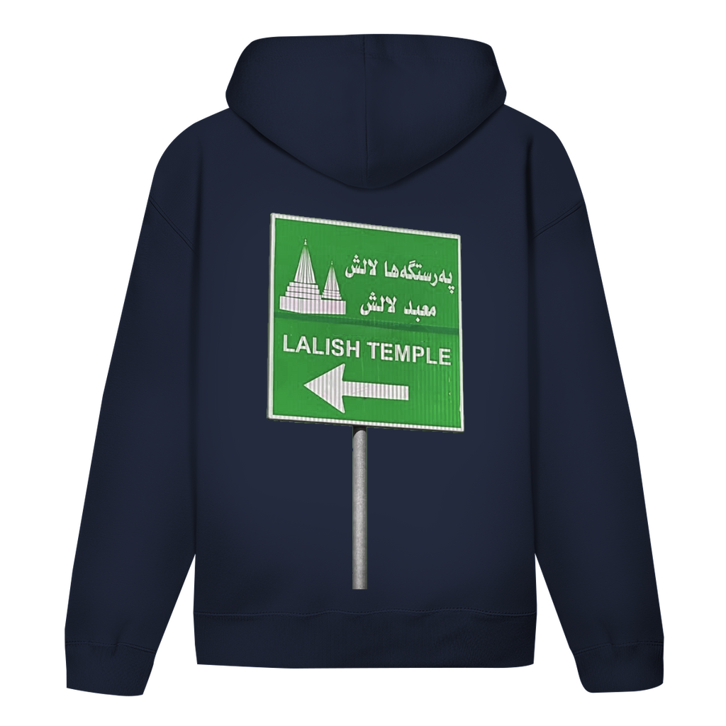 Rê li Xwedê (BACKPRINT)