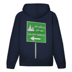 Rê li Xwedê (BACKPRINT)