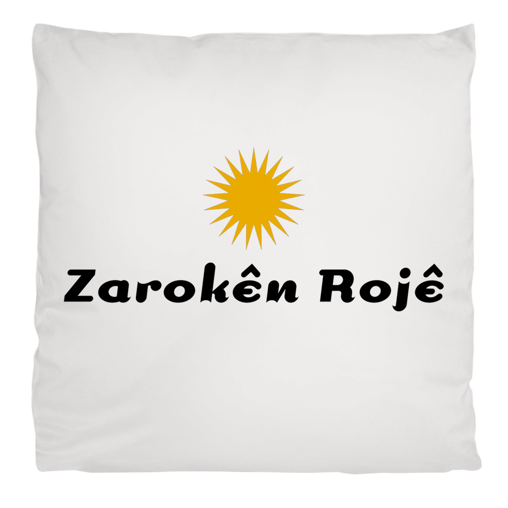 Zarokên Rojê