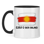 Êzîdî û ser bilind