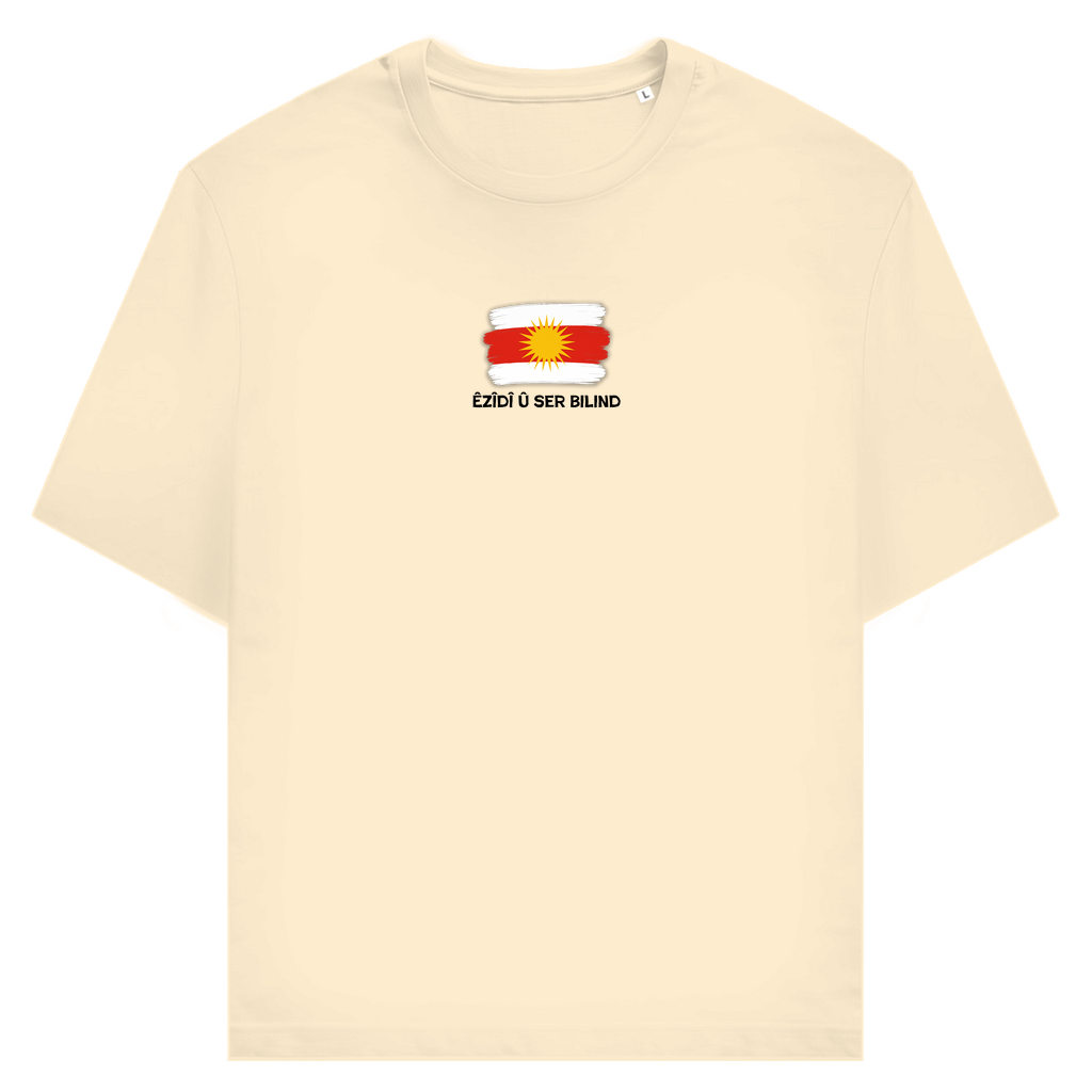 Êzîdî û ser bilind