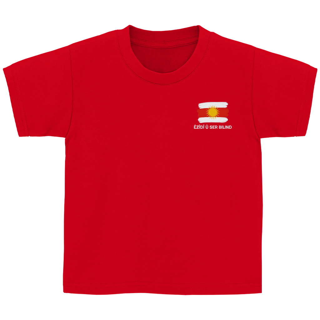 Êzîdî û ser bilind (3-14 Jahre)