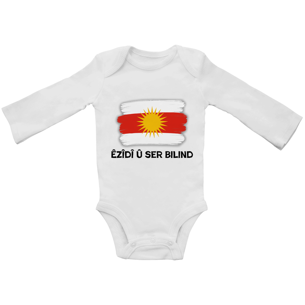 Êzîdî û ser bilind