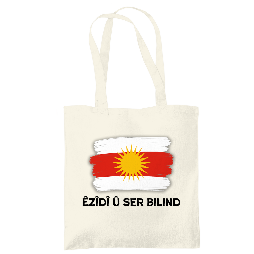 Êzîdî û ser bilind