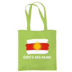 Êzîdî û ser bilind