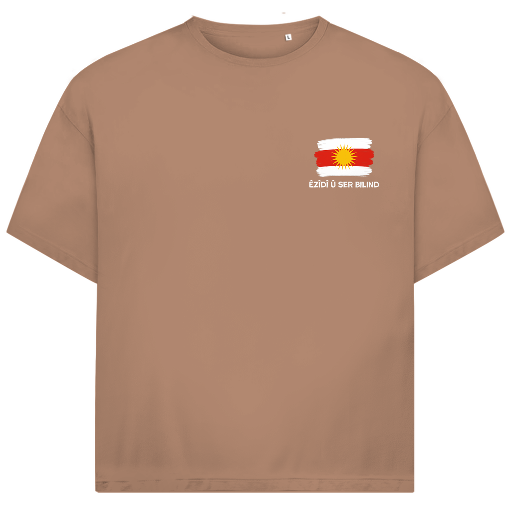 Êzîdî û ser bilind