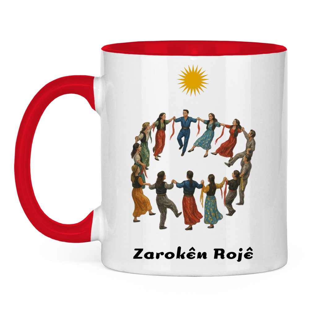 Zarokên Rojê
