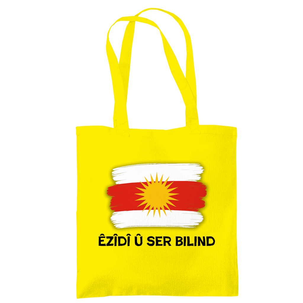 Êzîdî û ser bilind