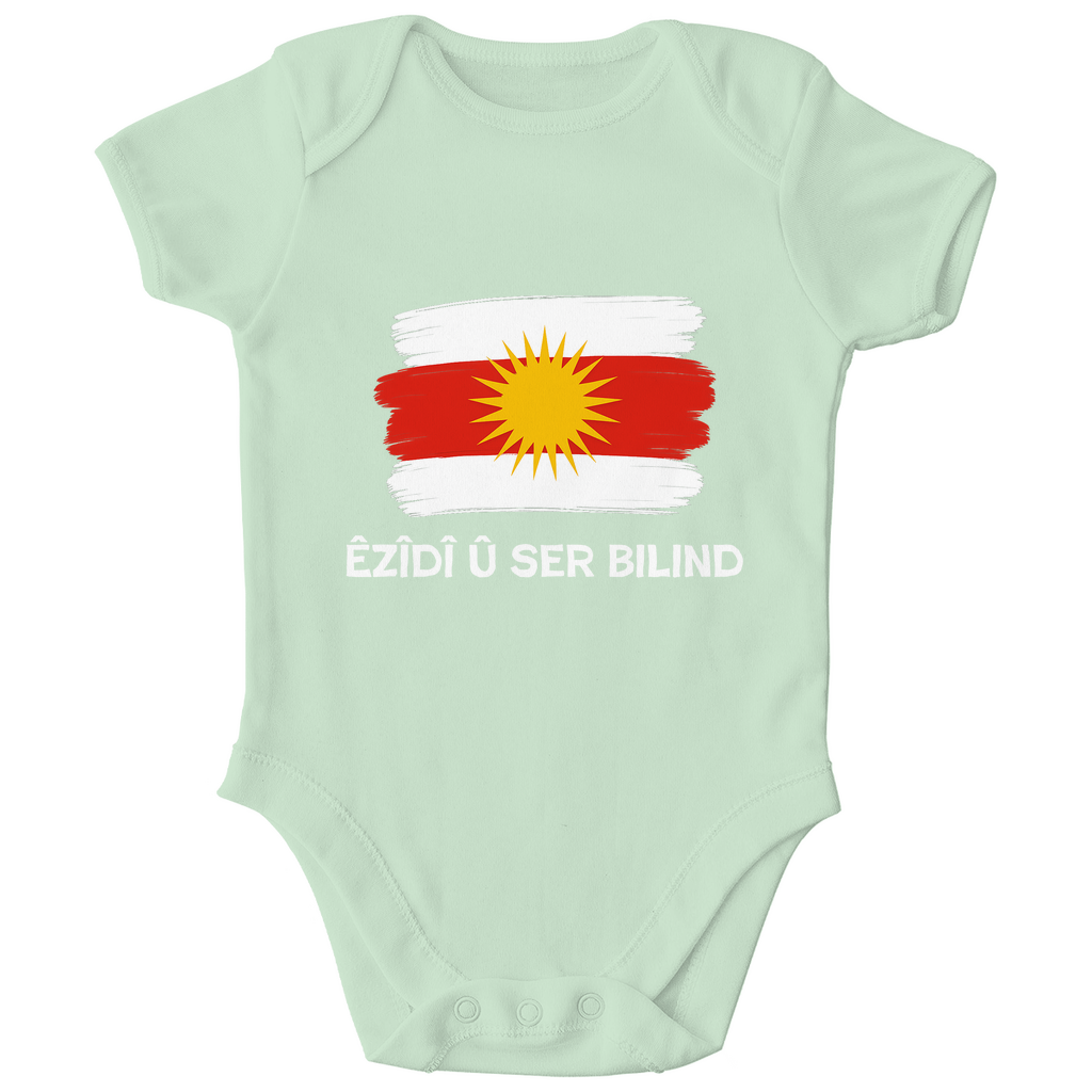 Êzîdî û ser bilind