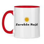 Zarokên Rojê