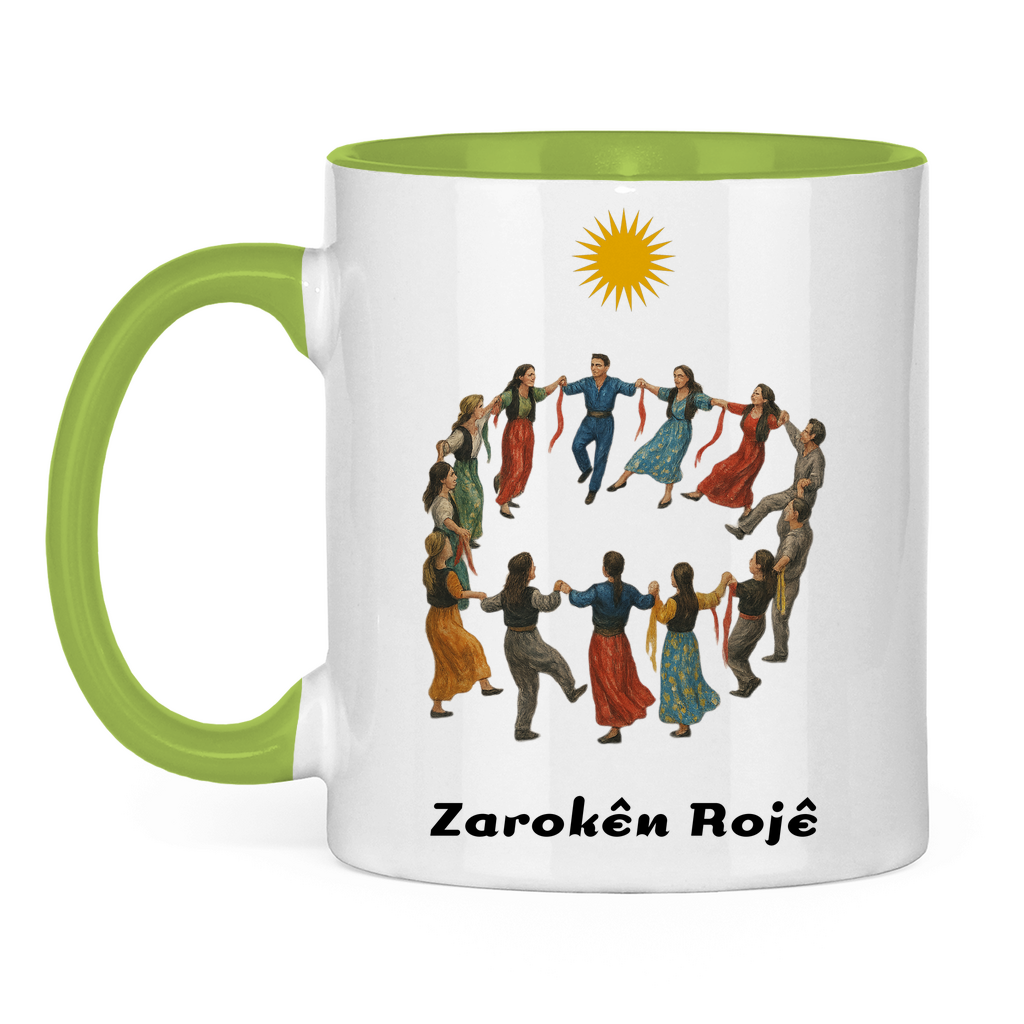 Zarokên Rojê