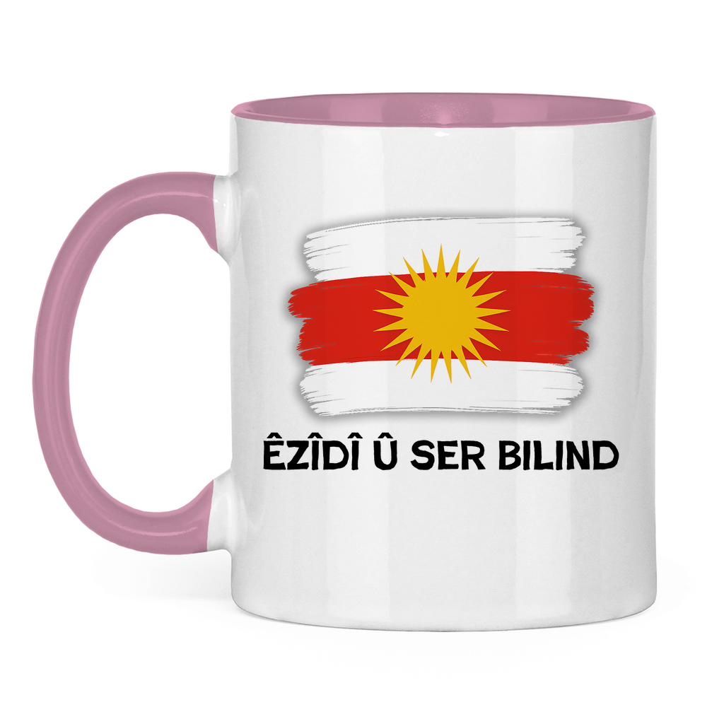 Êzîdî û ser bilind