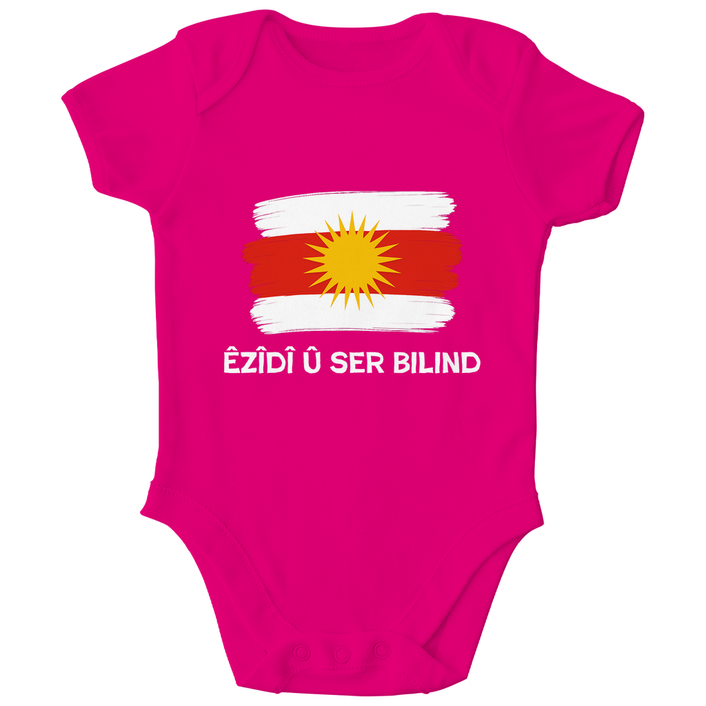 Êzîdî û ser bilind