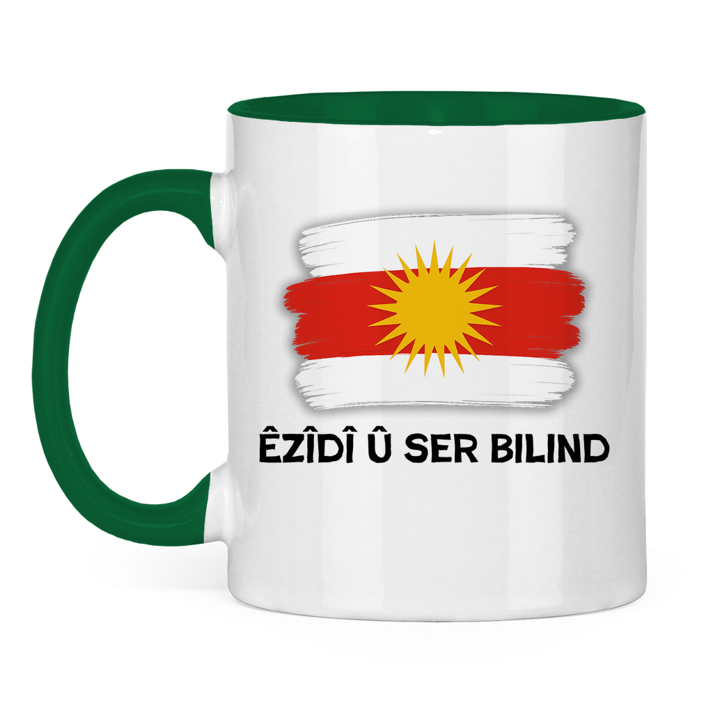 Êzîdî û ser bilind
