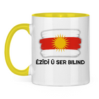 Êzîdî û ser bilind