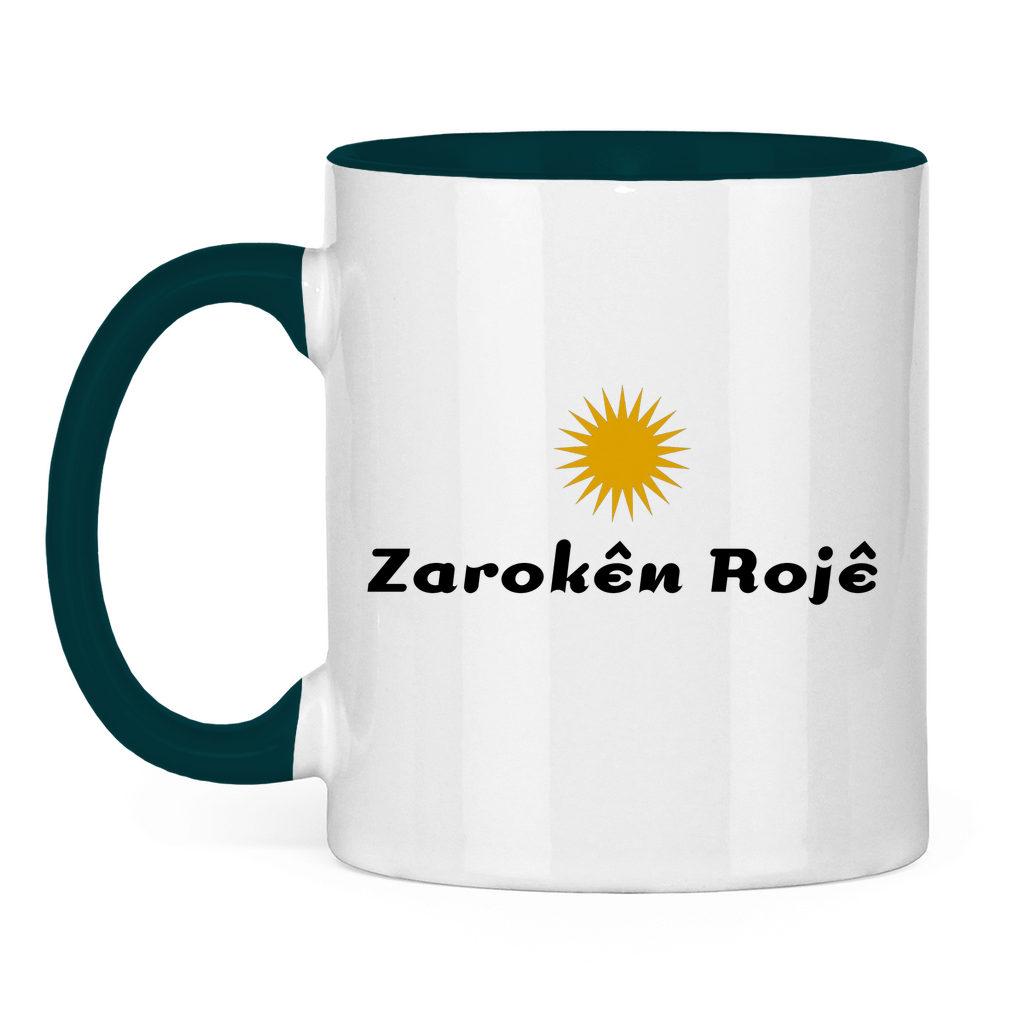 Zarokên Rojê