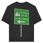 Rê li Xwedê (BACKPRINT)