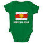 Êzîdî û ser bilind