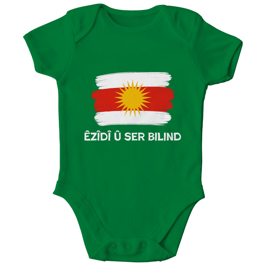 Êzîdî û ser bilind