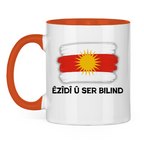 Êzîdî û ser bilind