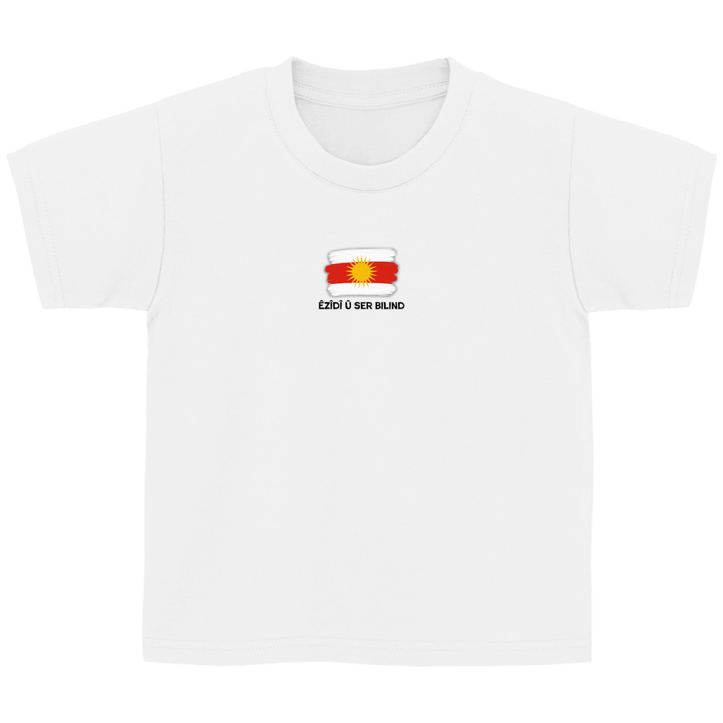 Êzîdî û ser bilind (3-14 Jahre)