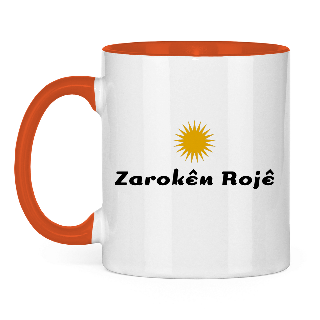 Zarokên Rojê