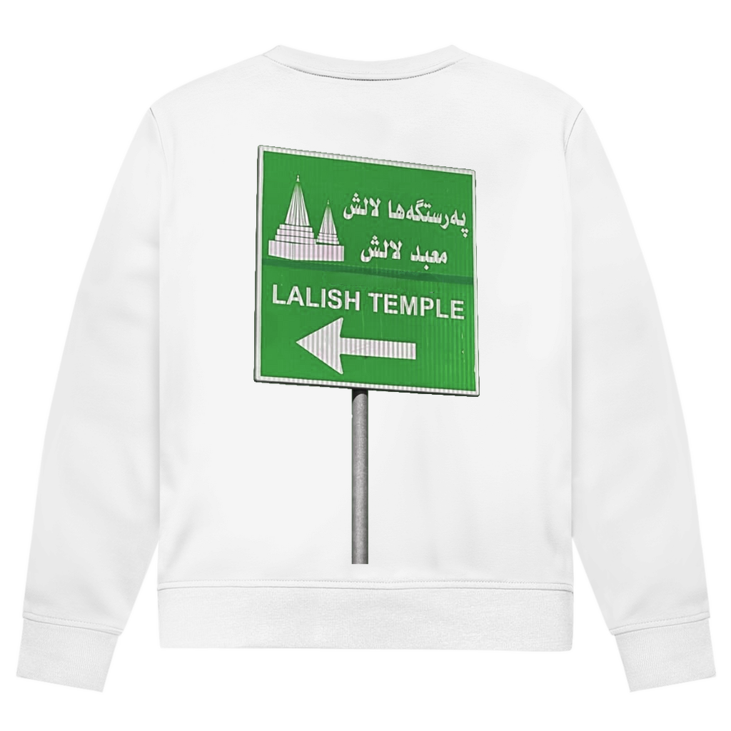 Rê li Xwedê (BACKPRINT)