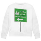 Rê li Xwedê (BACKPRINT)