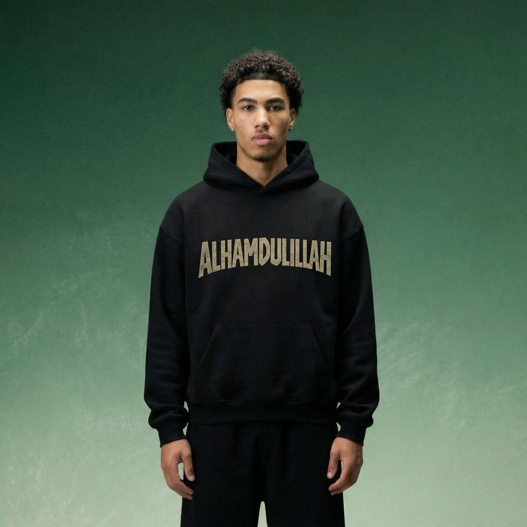 ALHAMDULILLAH OVERSIZED HOODIE