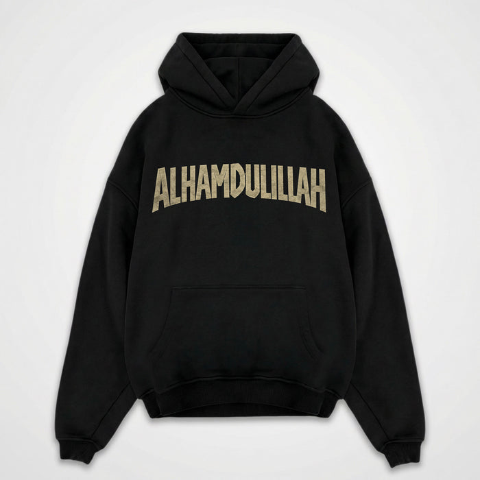ALHAMDULILLAH OVERSIZED HOODIE