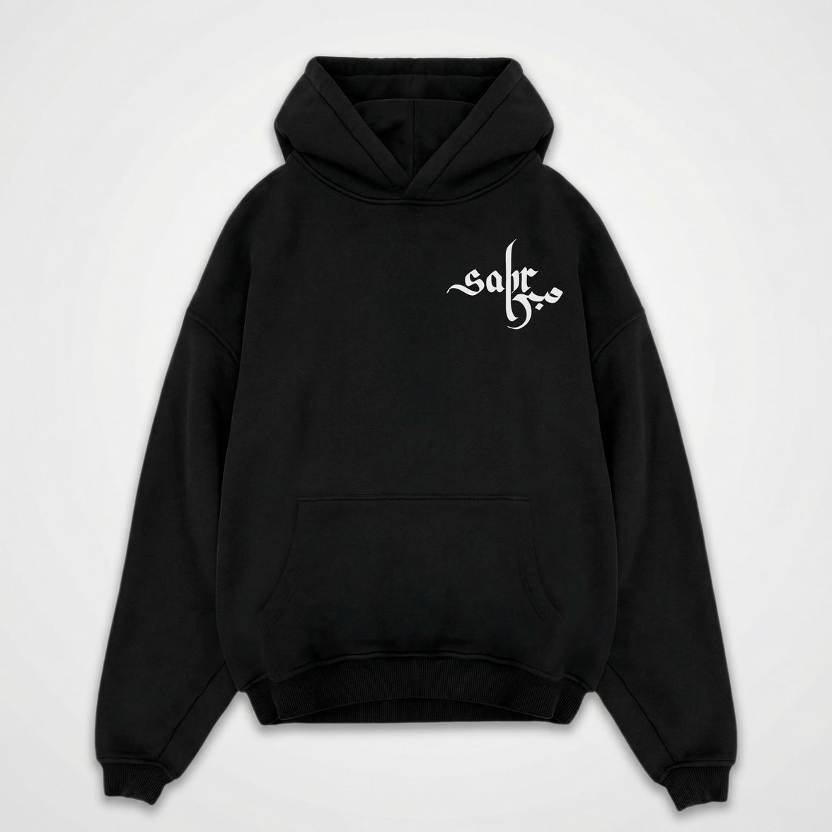 MAKE DUA OVERSIZED HOODIE