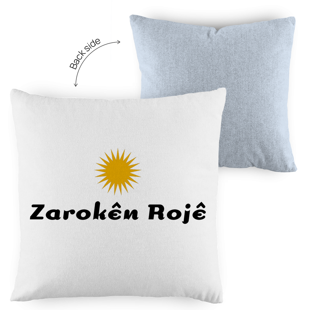 Zarokên Rojê