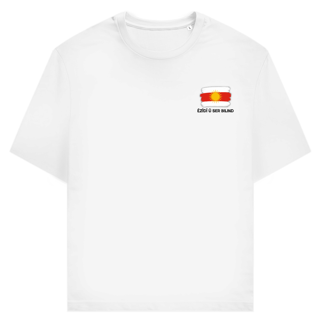 Êzîdî û ser bilind