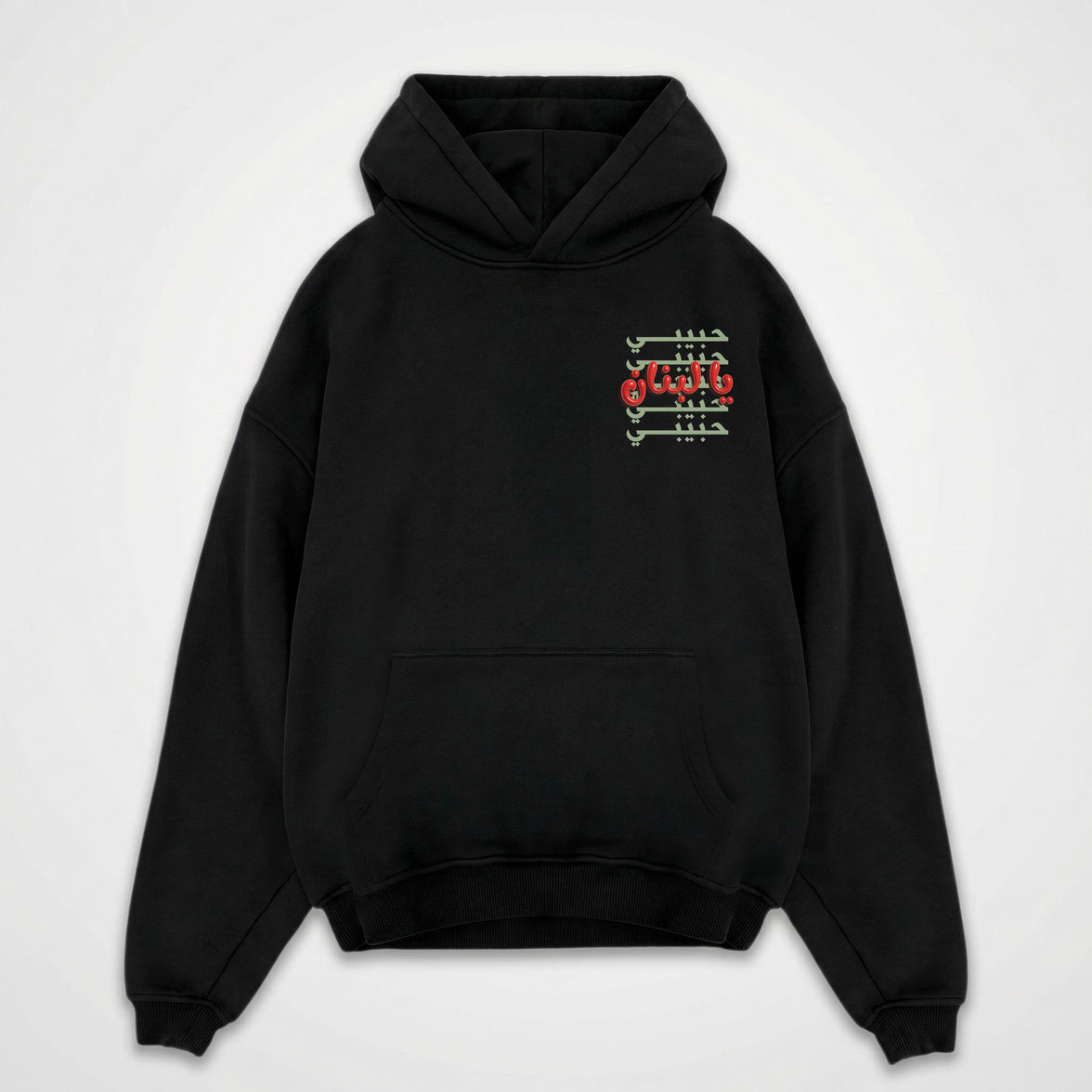 HABIBI YA LEBNAN OVERSIZED HOODIE