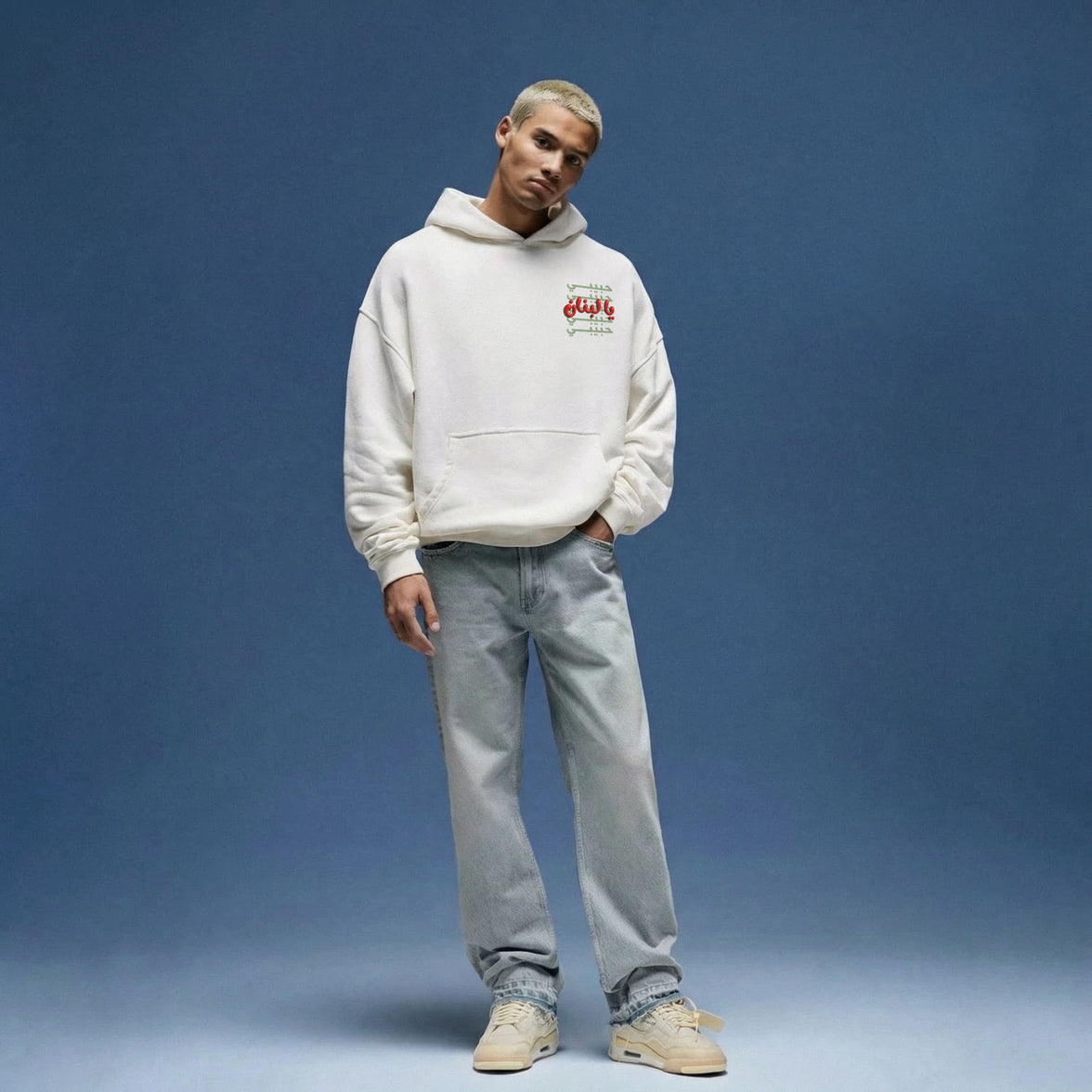 HABIBI YA LEBNAN OVERSIZED HOODIE