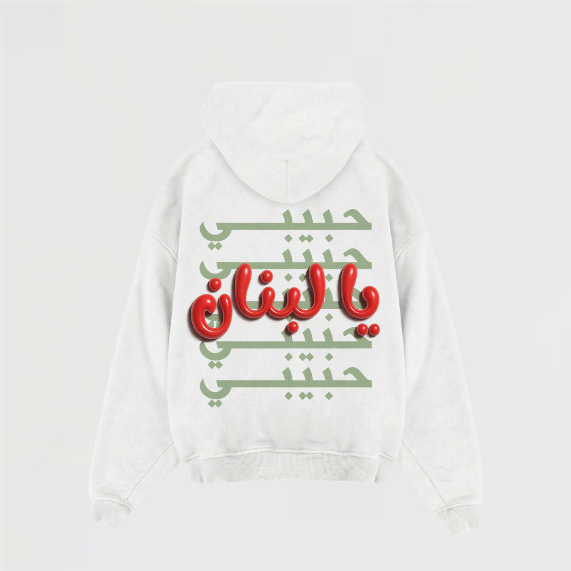 HABIBI YA LEBNAN OVERSIZED HOODIE